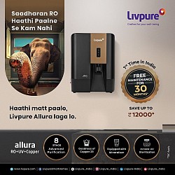 Livpure allura