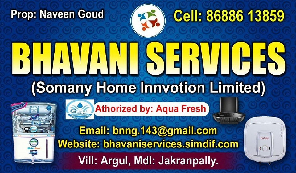 Visiting card